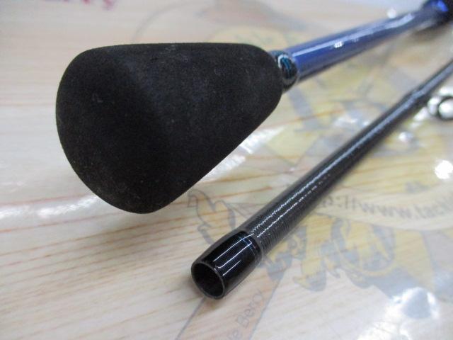 ソルティスト SQ-76ULB-S