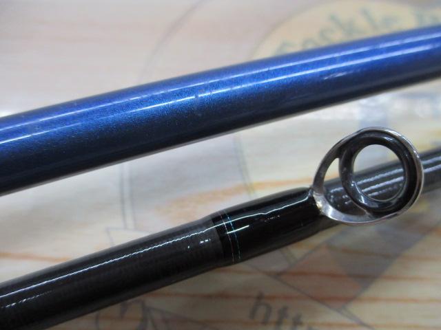 ソルティスト SQ-76ULB-S