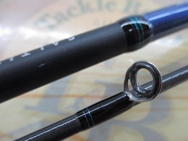 ソルティスト SQ-76ULB-S