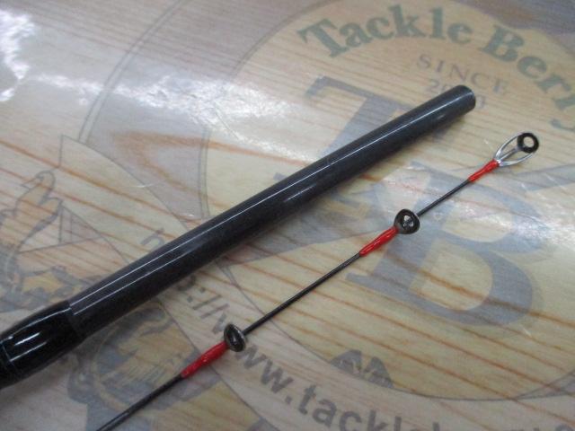 ソルティスト SQ-76ULB-S