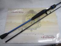 ソルティスト SQ-76ULB-S