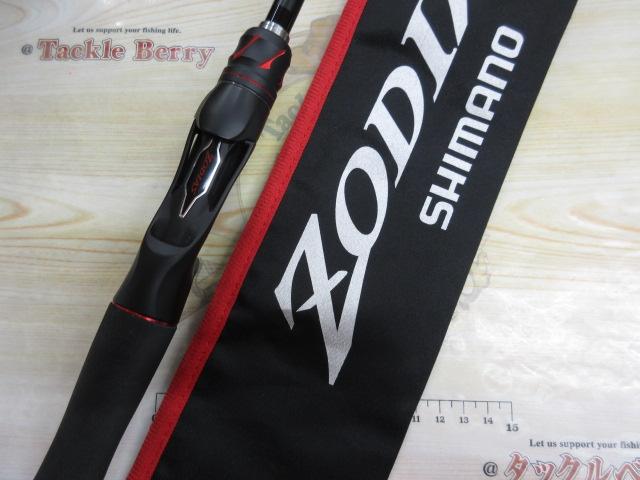 20ゾディアス 1610MH