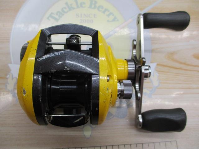 リベルトピクシー イエローパール