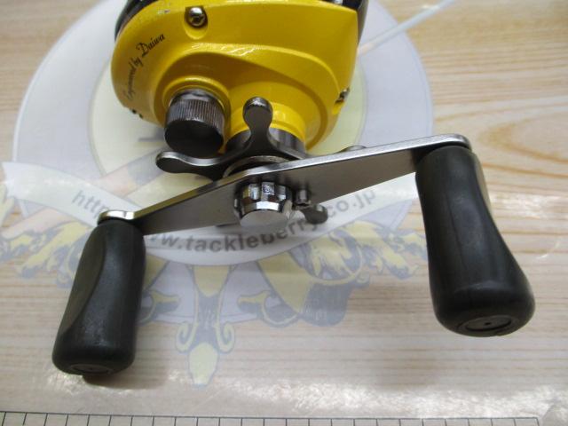 リベルトピクシー イエローパール