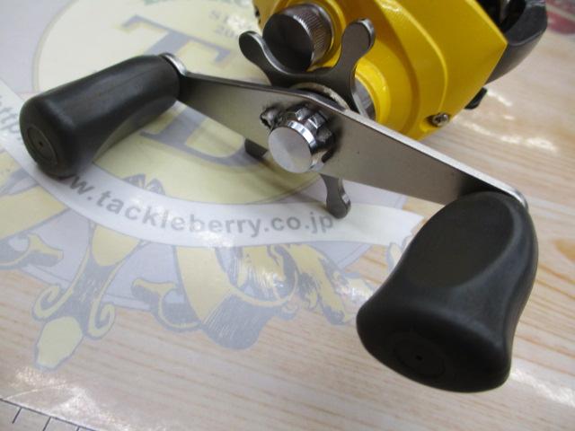 リベルトピクシー イエローパール