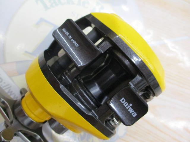 リベルトピクシー イエローパール