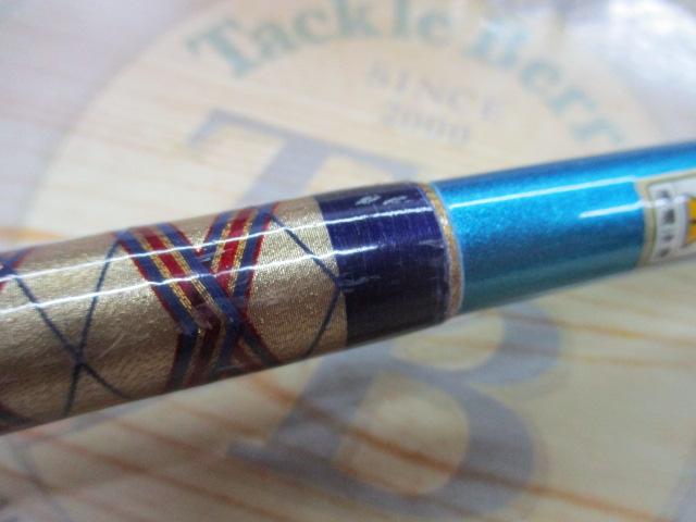 GMXスキッドスティックプロ190