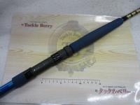 GMXスキッドスティックプロ190