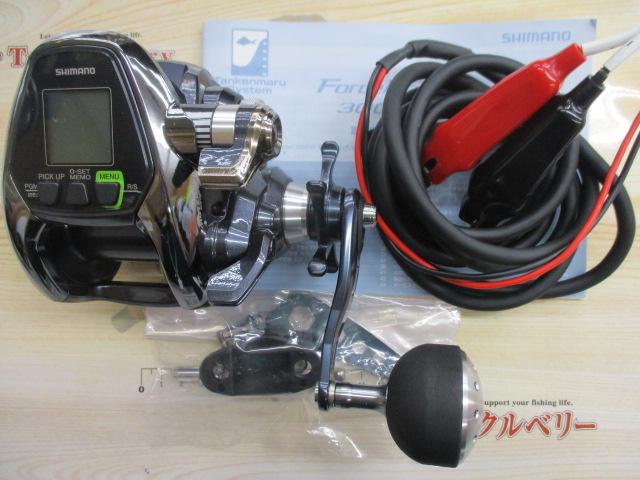 17フォースマスター 3000XP