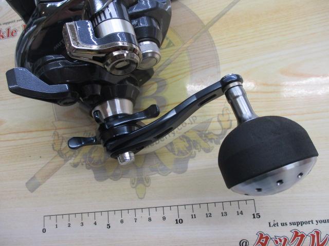 17フォースマスター 3000XP