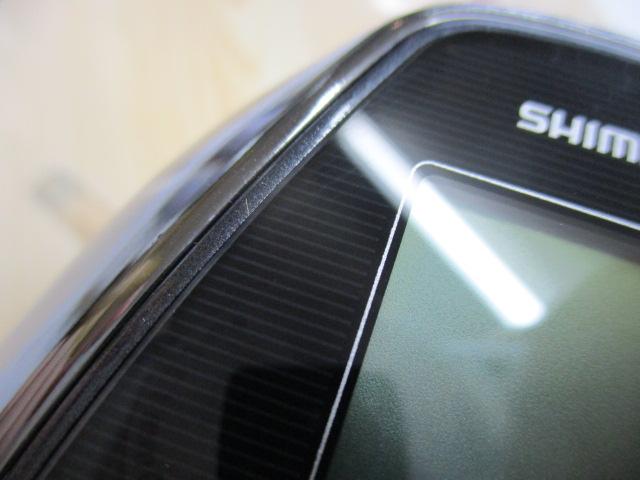 17フォースマスター 3000XP