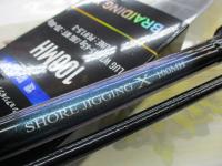ショアジギングX 100MH