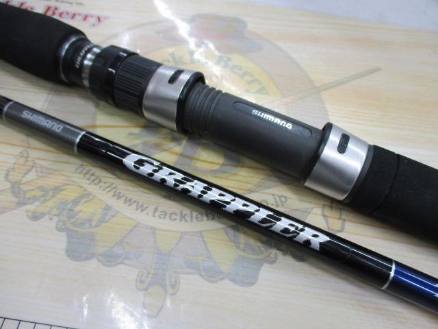 19グラップラータイプC S70L