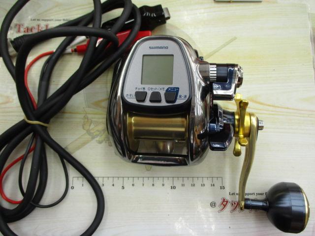 13ビーストマスター 3000