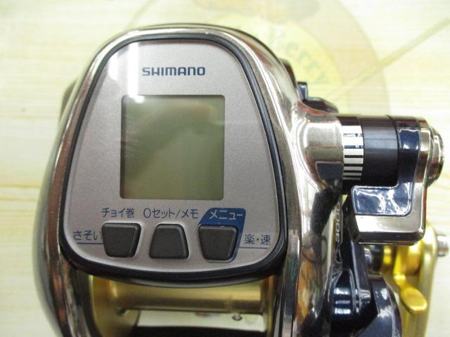 13ビーストマスター 3000