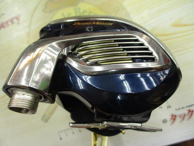 13ビーストマスター 3000