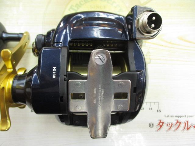 13ビーストマスター 3000