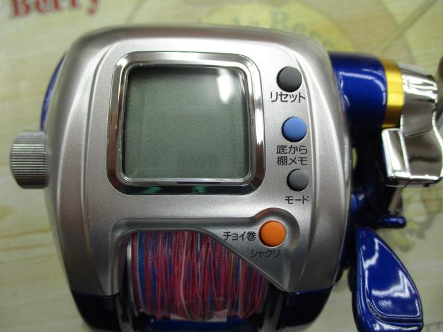 ハイパータナコン 400FBe