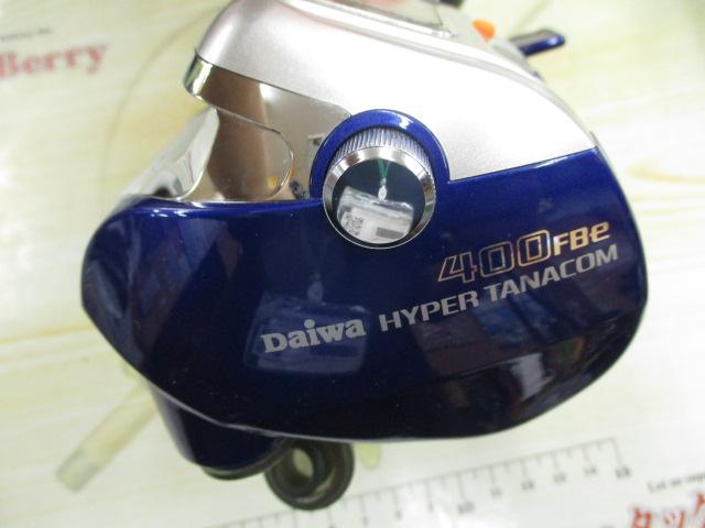 ハイパータナコン 400FBe
