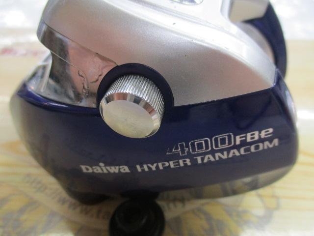 ハイパータナコン 400FBe