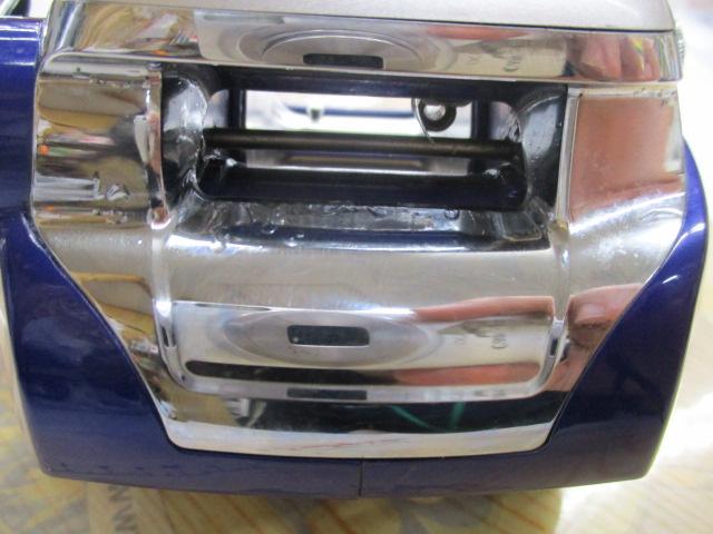 ハイパータナコン 400FBe