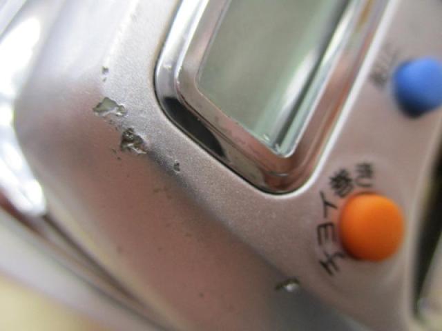 レオブリッツ 150