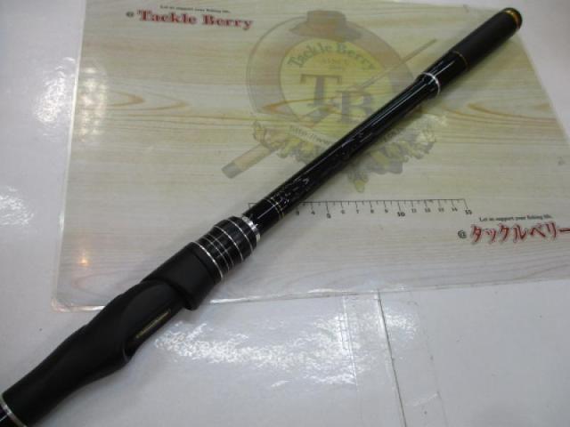 がま磯ファルシオン 15-53