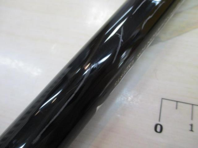 がま磯ファルシオン 15-53