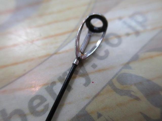 がま磯ファルシオン 15-53