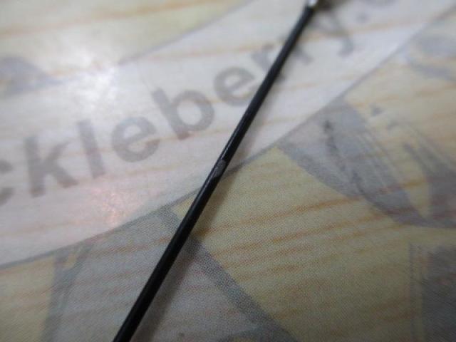 がま磯ファルシオン 15-53