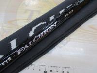 がま磯ファルシオン 15-53