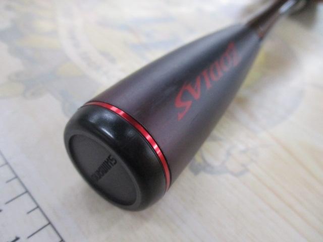 20ゾディアス 268L-2