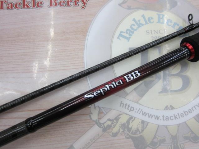 22セフィアBB S86ML