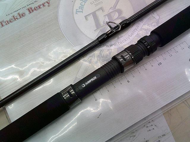 ツーリミットブルーバトル102/4 スタンダード