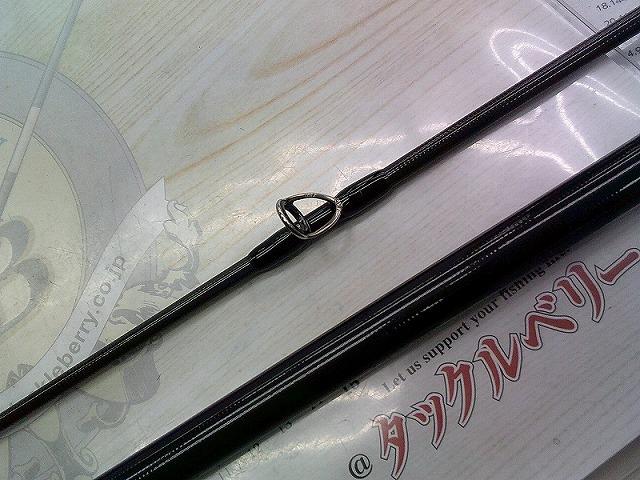 ツーリミットブルーバトル102/4 スタンダード