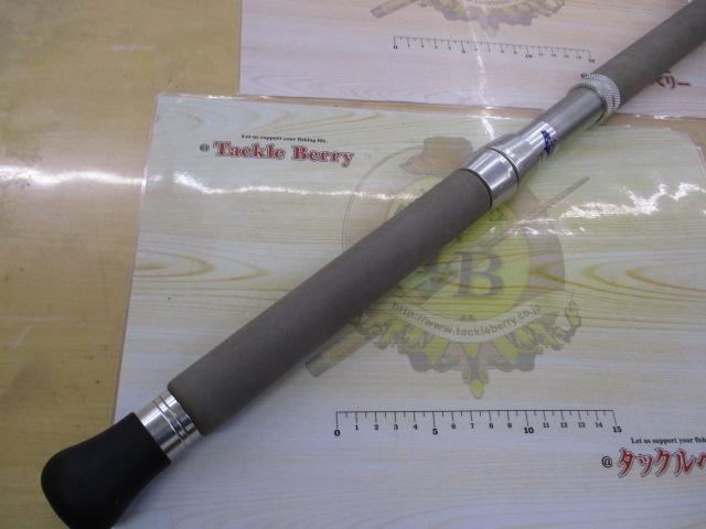 ザ・モンスターバスター MB-S60