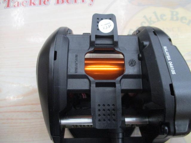 21バルケッタBB 300HG