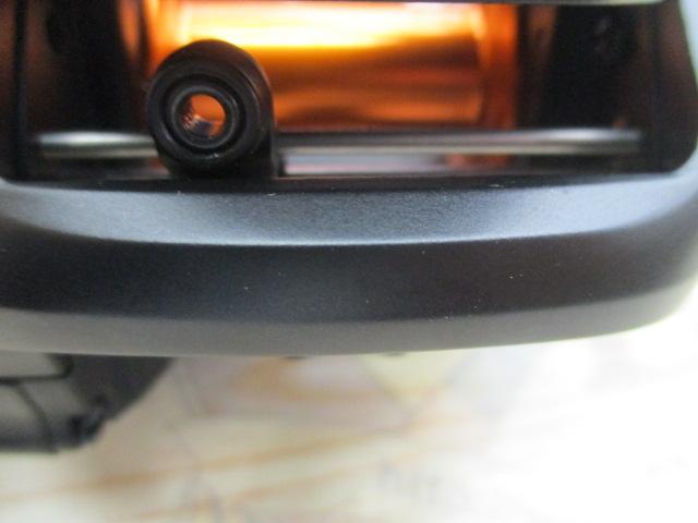 21バルケッタBB 300HG