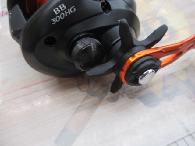 21バルケッタBB 300HG