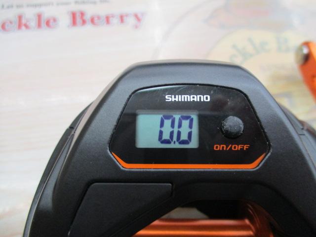 21バルケッタBB 300HG