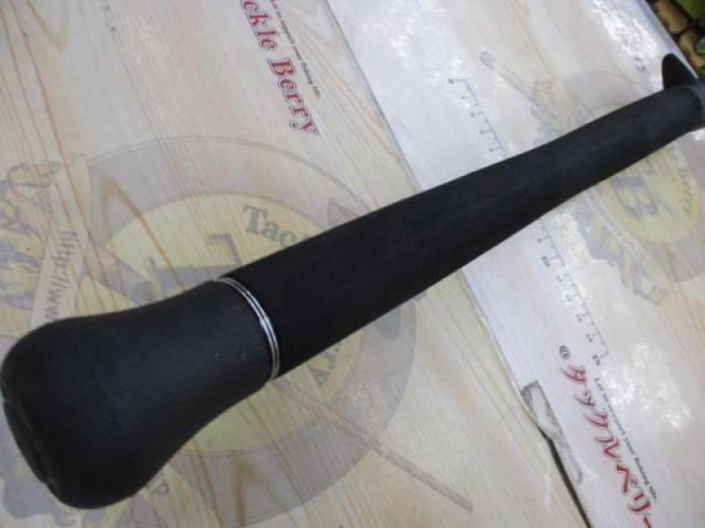 JuggerNaut Thaumiel 6ft 11inch Quintuple