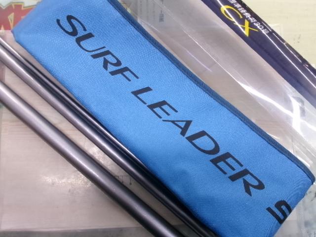 サーフリーダーSF 425CX