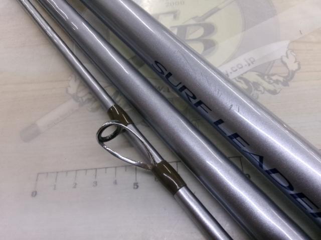 サーフリーダーSF 425CX