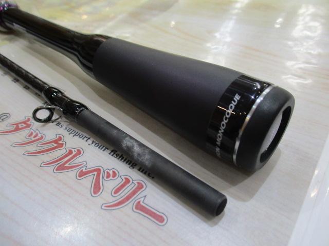 25ブレニアスXR B74ML-S