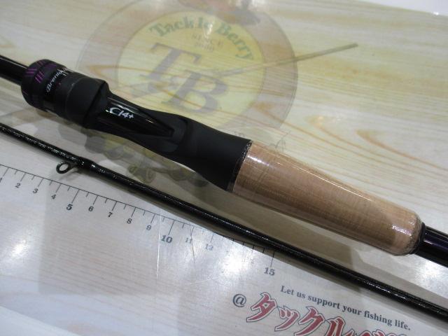 25ブレニアスXR B74ML-S