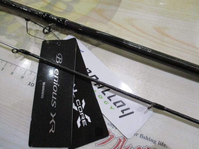 25ブレニアスXR B74ML-S