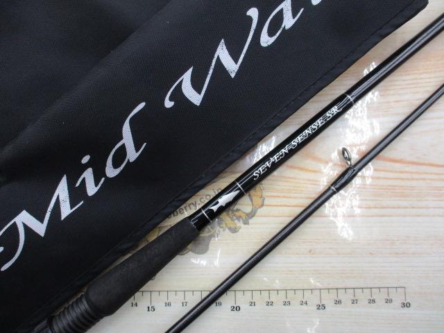 セブンセンスSR MWS-872-SR ミッドウォーター