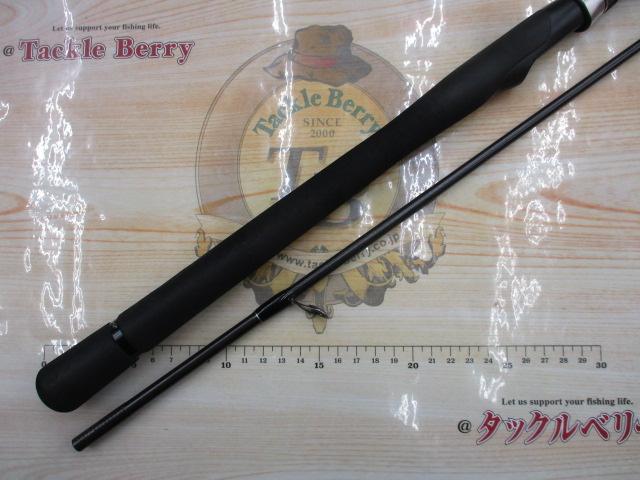 セブンセンスSR MWS-872-SR ミッドウォーター