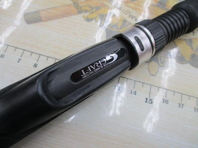 セブンセンスSR MWS-872-SR ミッドウォーター