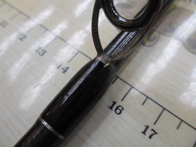 セブンセンスSR MWS-872-SR ミッドウォーター